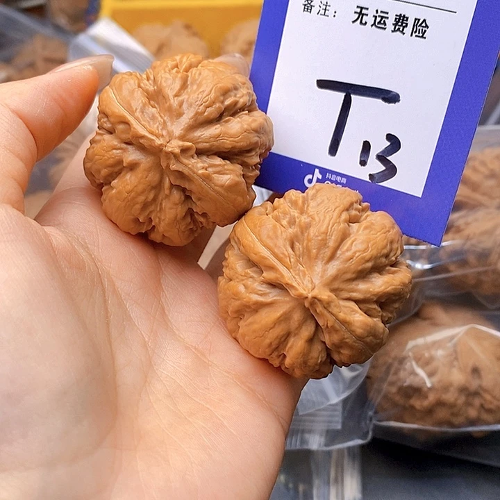 把件文玩核桃文玩核桃霸王龙13