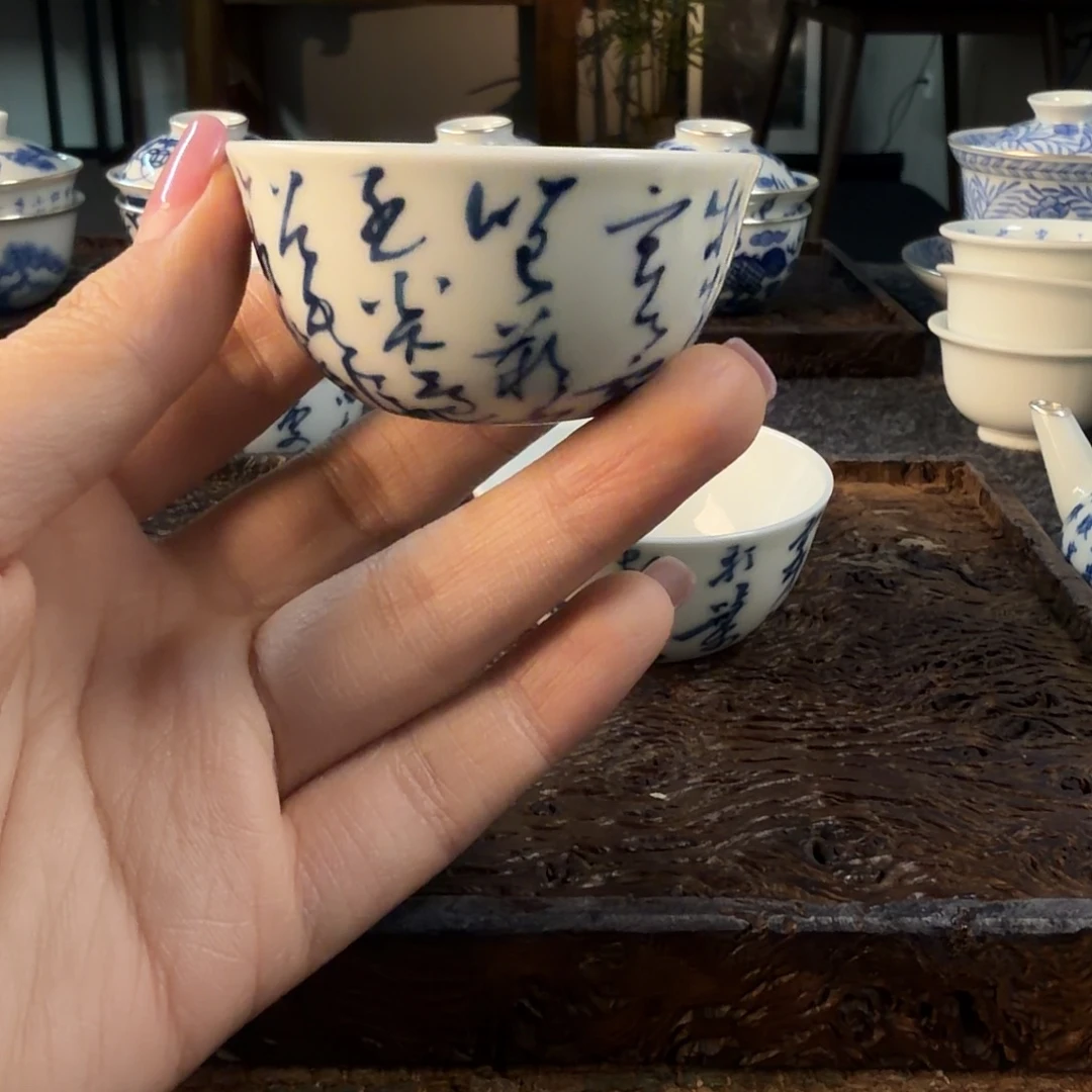 111111自叙帖1111111