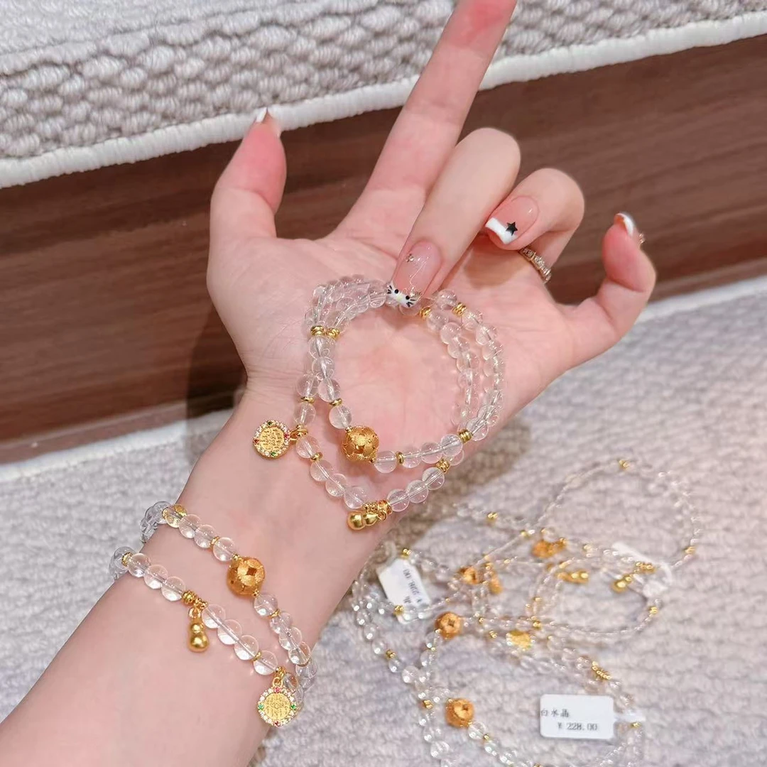 7921【白茶清欢】天然白水晶  设计款 多样性发