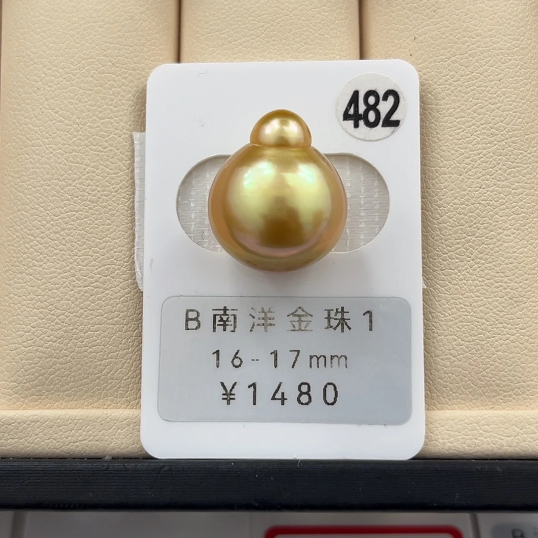 未镶嵌海水珍珠未镶嵌