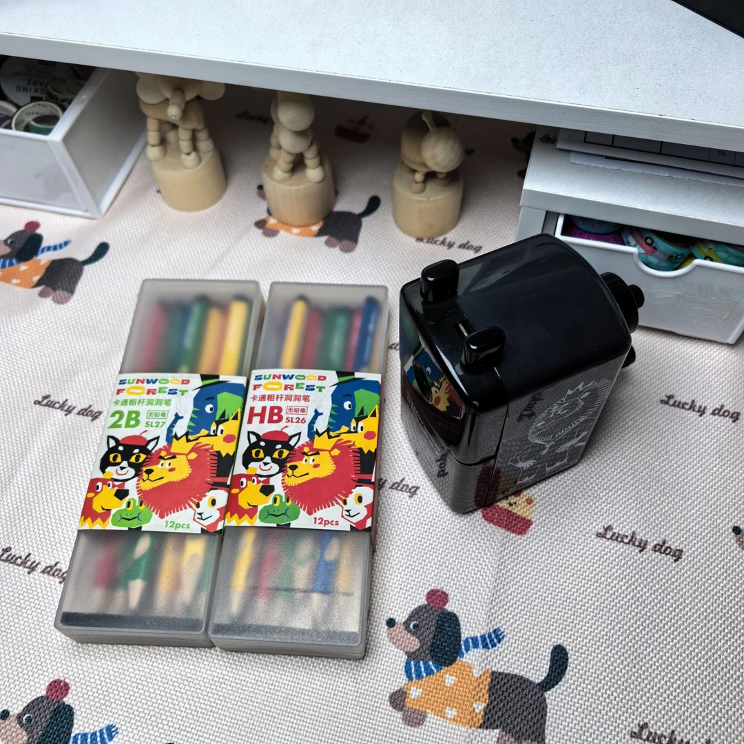 Sunwood/三木【直播间专属】儿童学习铅笔卷笔刀套装开学家长必拍