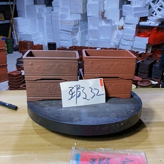 紫砂花盆瓦**园紫砂花盆