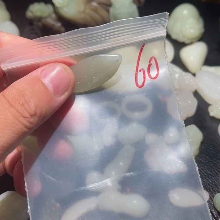 未镶嵌和田玉笔搁