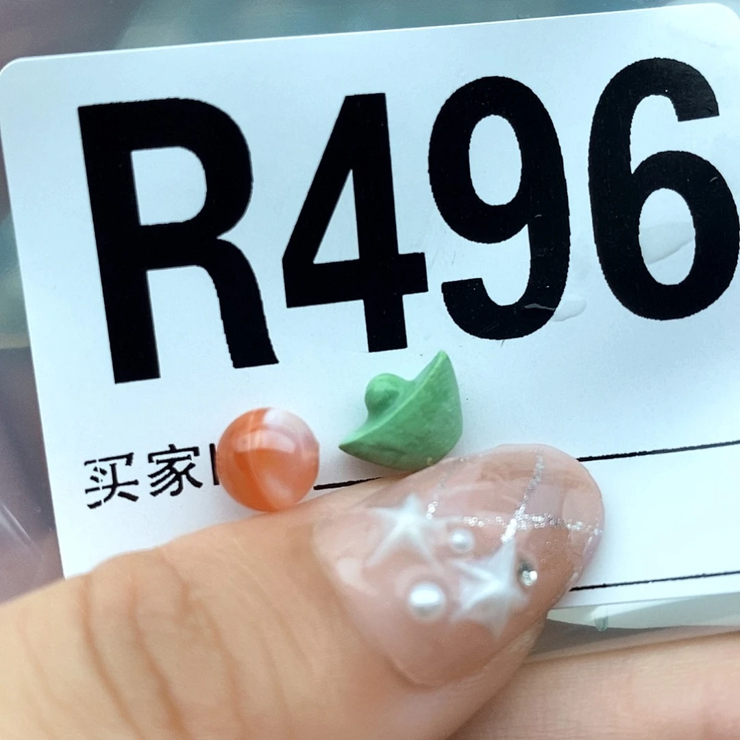 南红玛瑙配饰未镶嵌