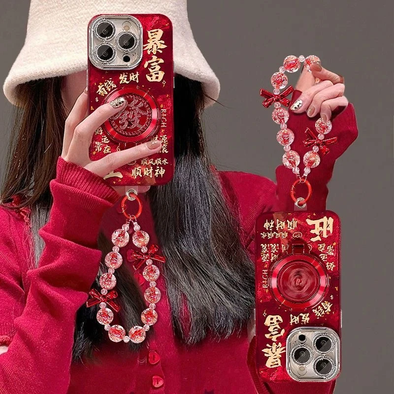 新年暴富适用苹果16promax手机保护壳iPhone15/14带发字支架oppo