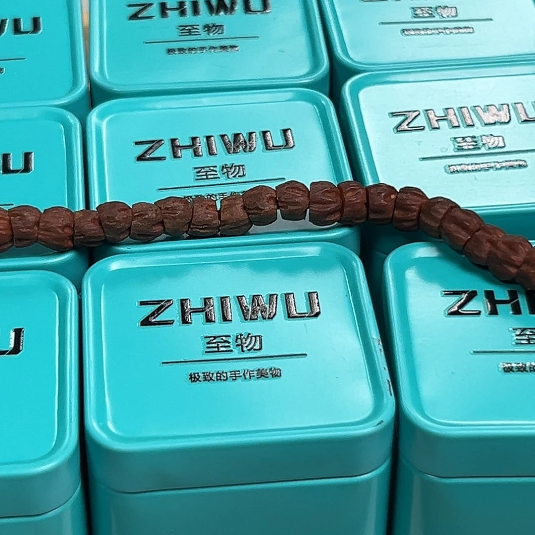吊坠柏香籽/百香籽