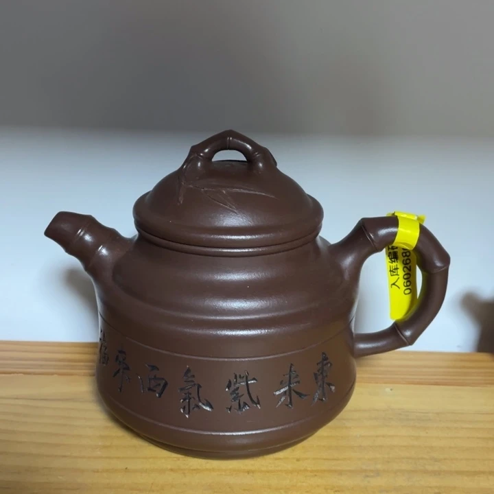 紫砂茶壶宜兴紫砂