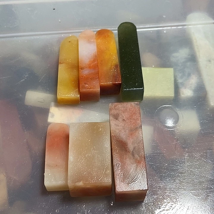 寿山石印石大**子感谢你的支持，不退不换