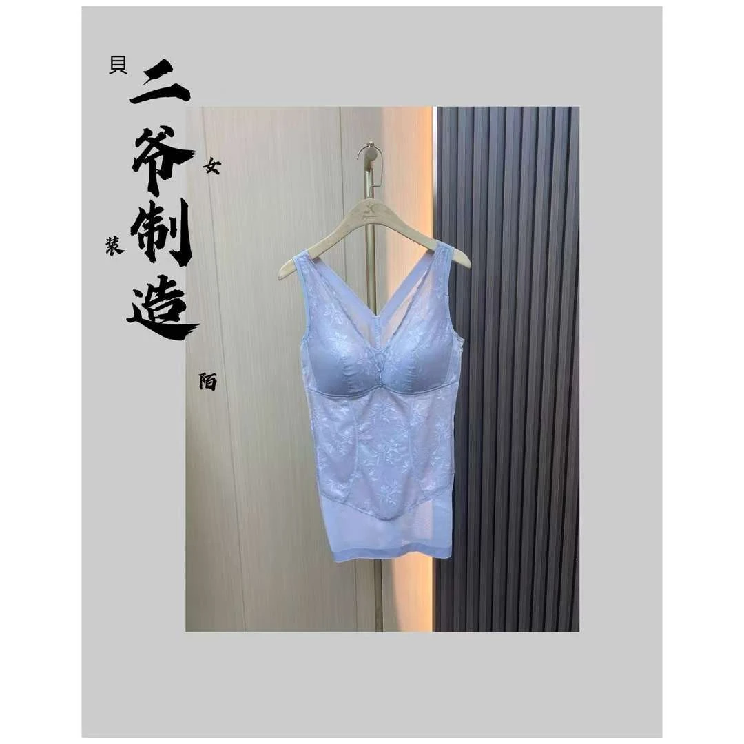 S88020155莱卡蕾丝塑身衣