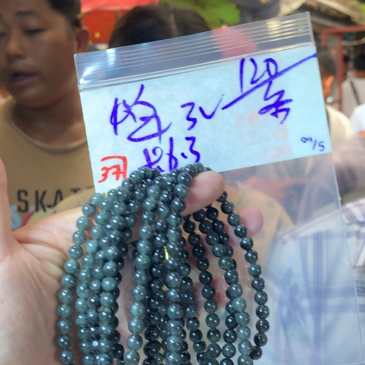 定制翡翠未镶嵌天然A货面料翡翠