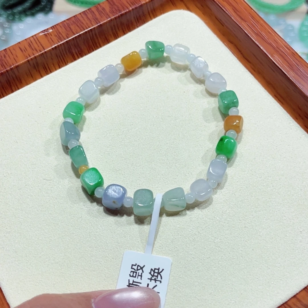 神***云未镶嵌手链翡翠天然缅甸翡翠A货卡6