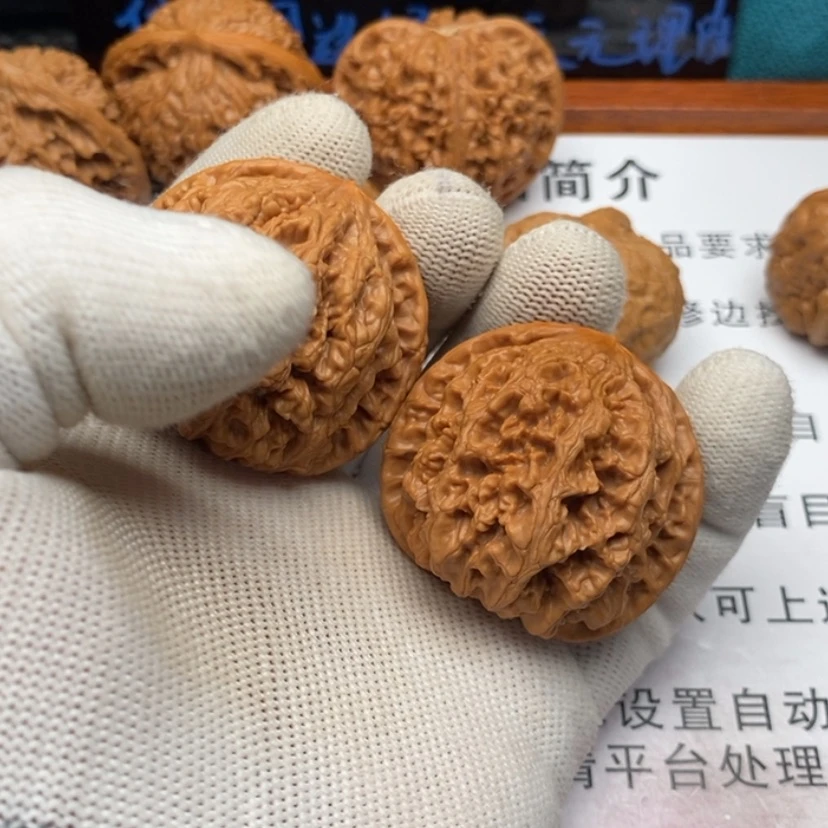 【闪购商品】吊坠文玩核桃阿****.31粗筋