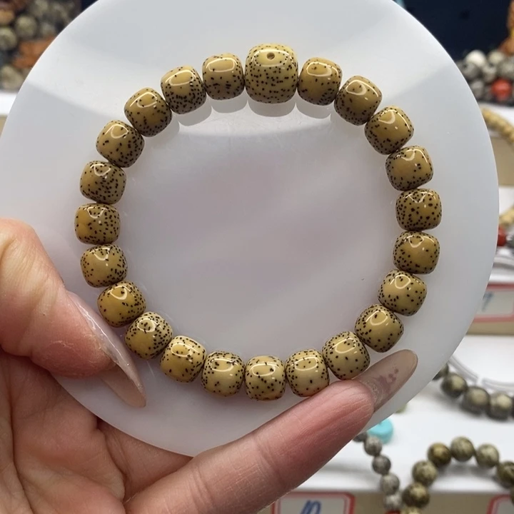 星月菩提手串9+侧留白鸡油黄
