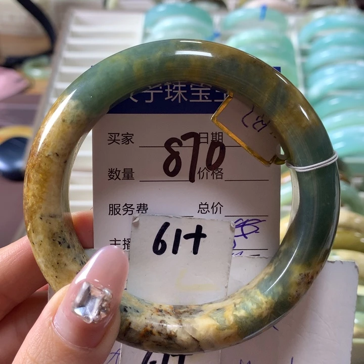 蛇纹石玉手镯未镶嵌870