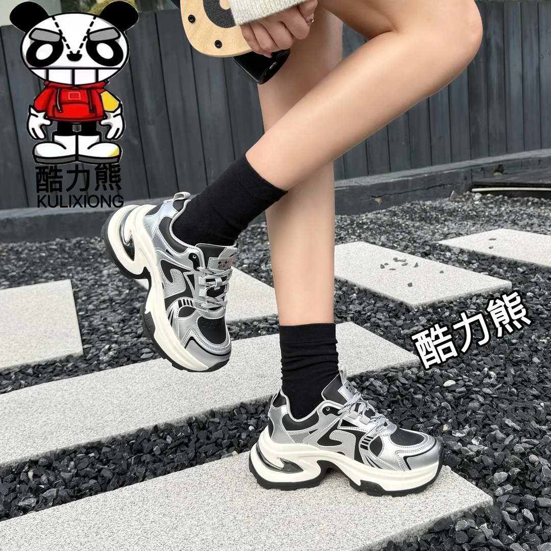 银河 酷力熊冬季皮面【棉】新2025休闲鞋女时尚厚底舒适百搭鞋8801