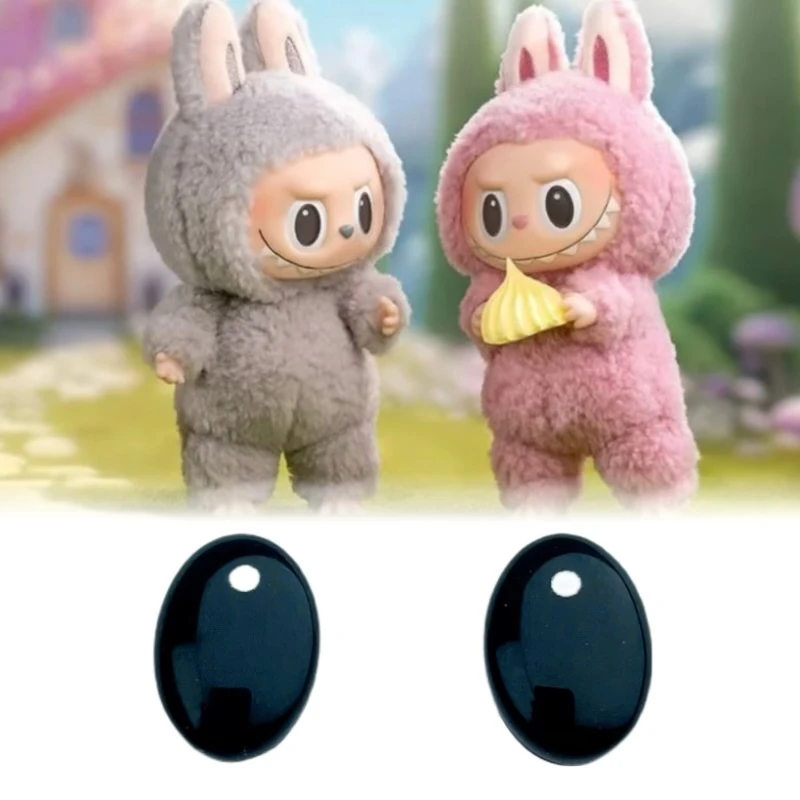 labubu玻璃立体眼睛z坐坐派对玩偶眼睛毛绒diy玩具配件眼珠动物仿