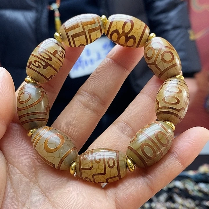 玛瑙/玉髓合金颈饰