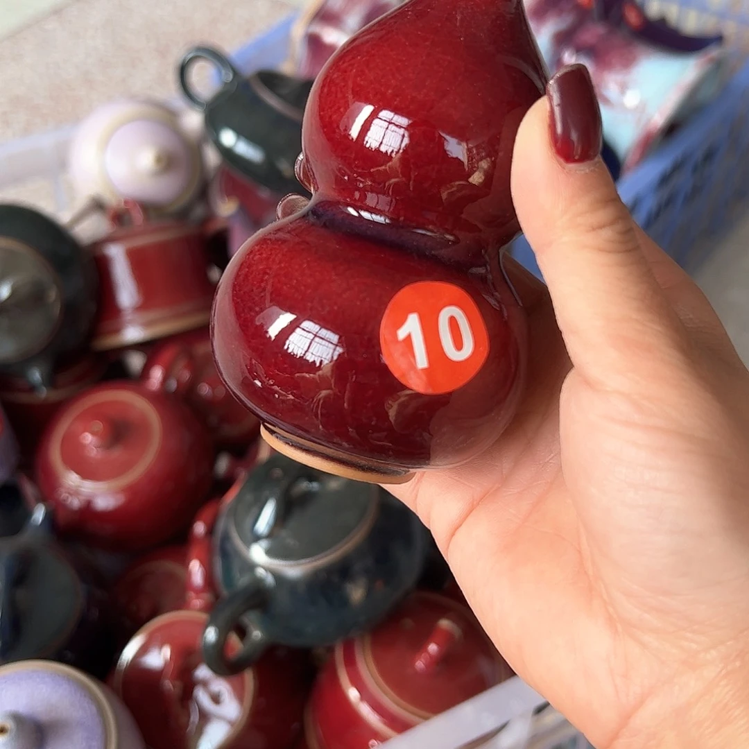 摆件郑家钧窑摆件