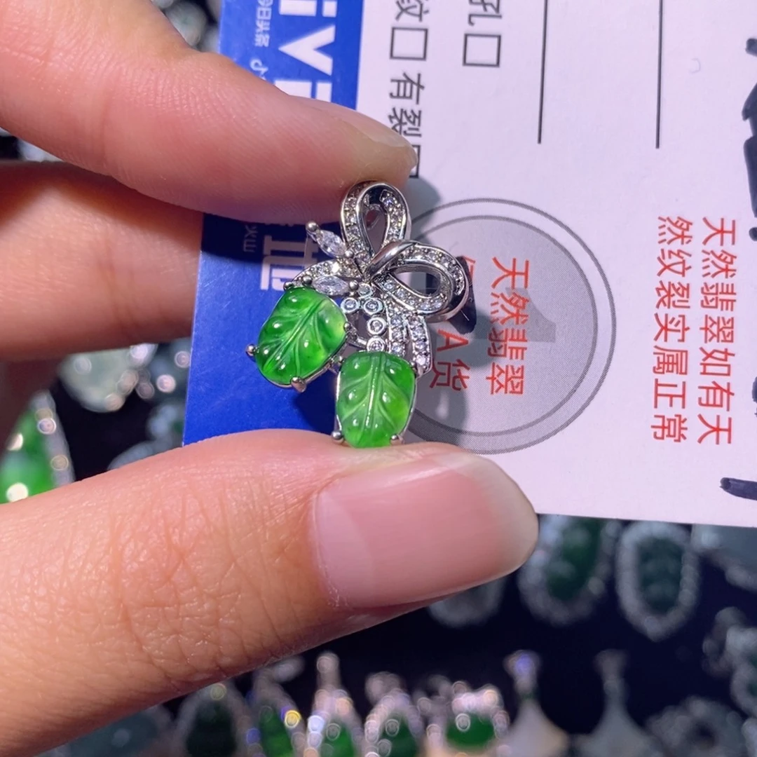 翡翠未镶嵌颈饰天然