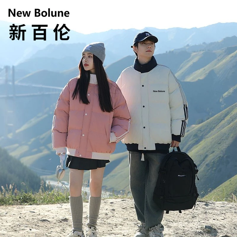 NEWBOLUNE/新百伦棉衣男女三条杠时尚休闲棉服韩式情侣秋冬男款