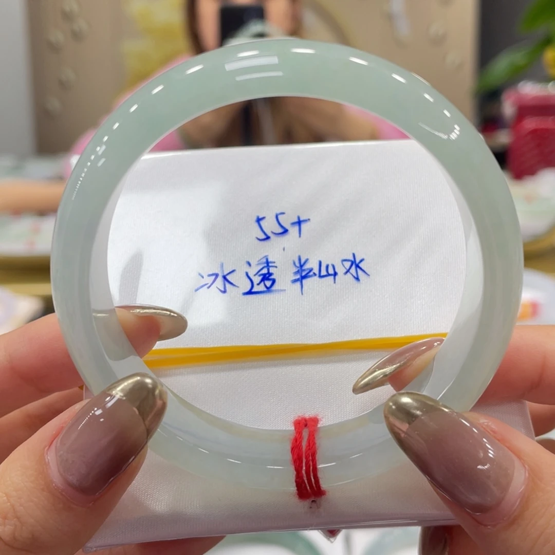 未镶嵌手镯翡翠翡翠