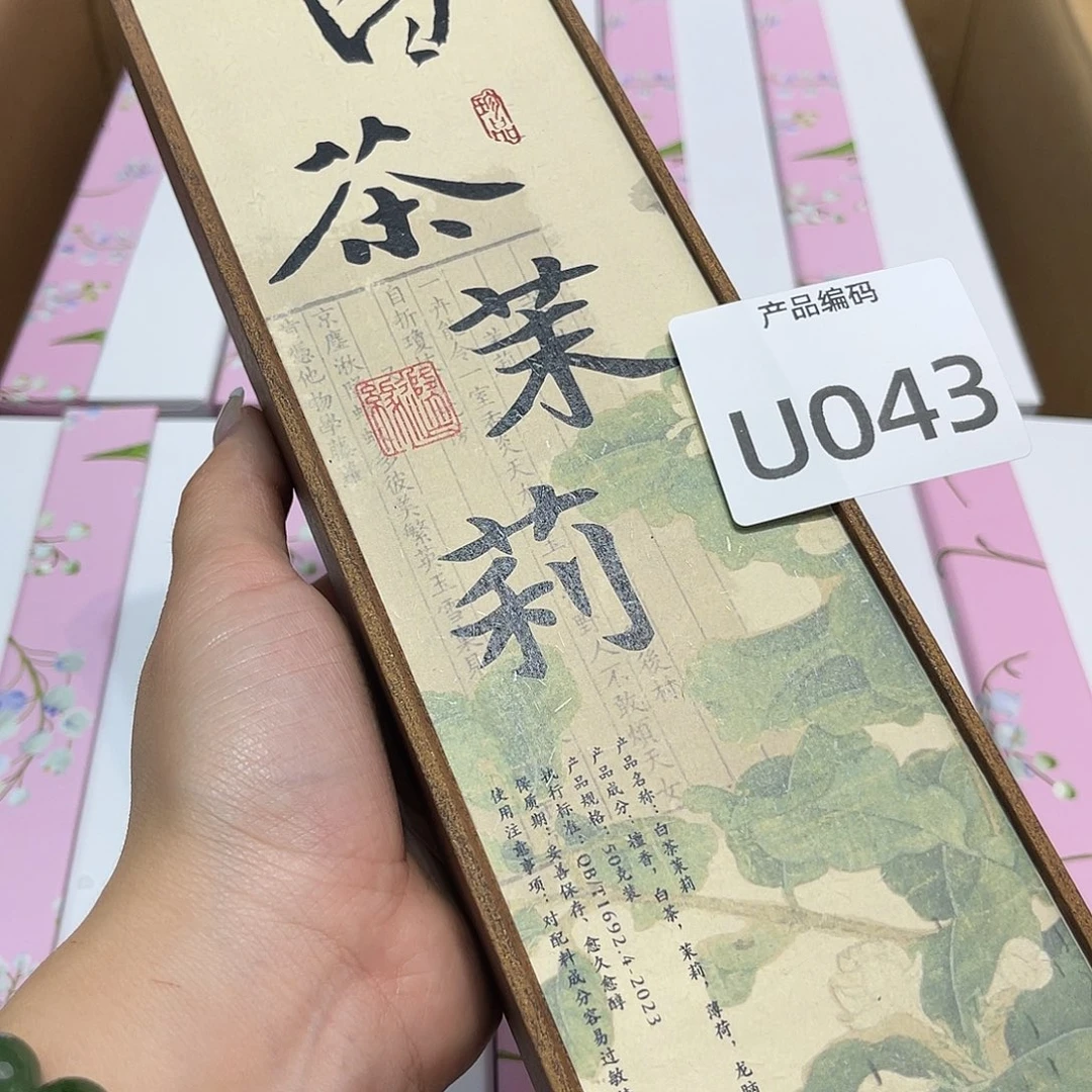 哦哦哦哦哦哦哦哦哦哦