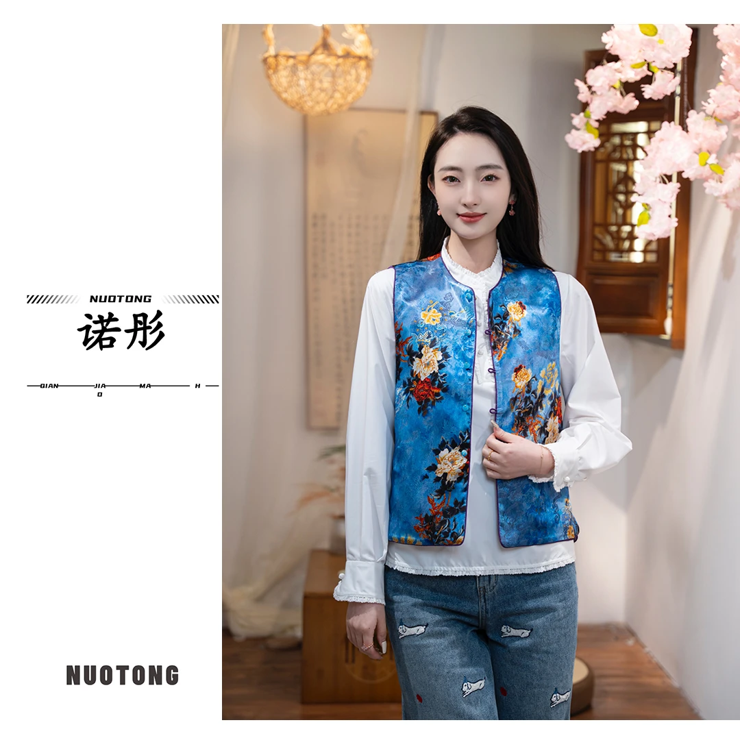 [亭亭紫薇]新中式双面宋锦国风中国风高定气质马甲[诺彤】JM2866