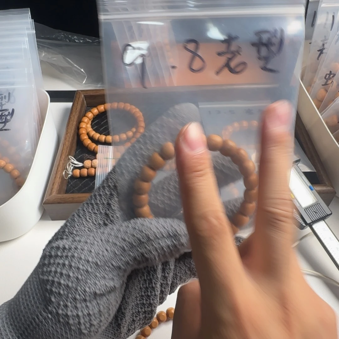 猴头核桃手串9.8 老型