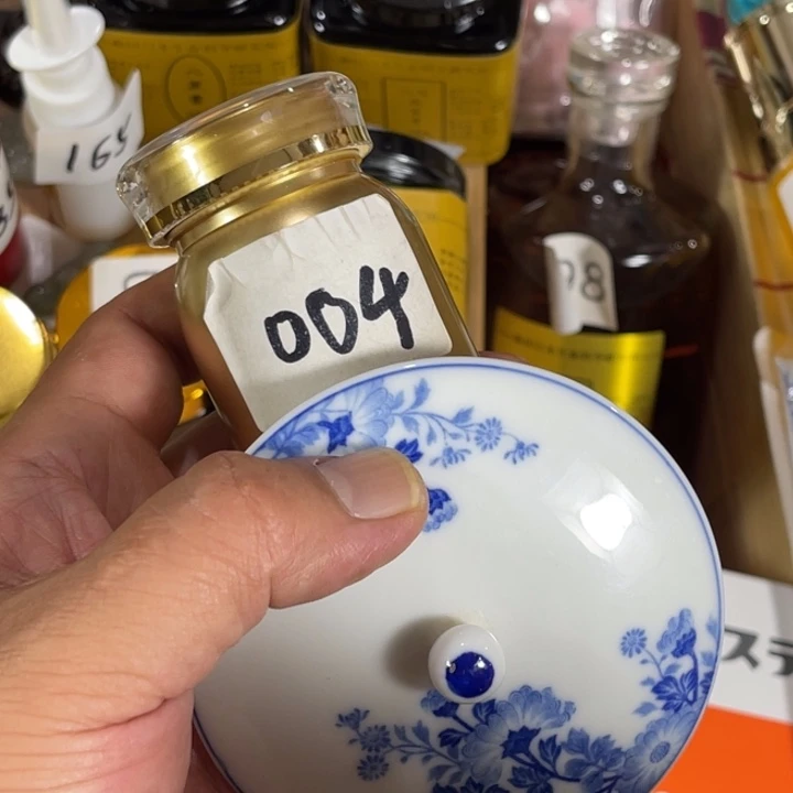 瓷片回流瓷器瓷片04