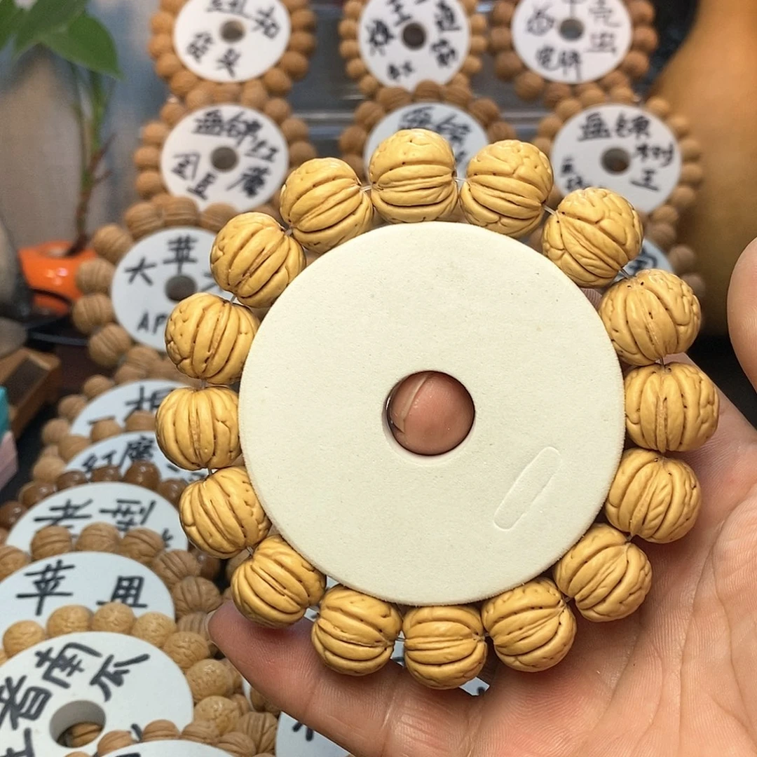 【闪购商品】哈****车桃核手串金丹手串