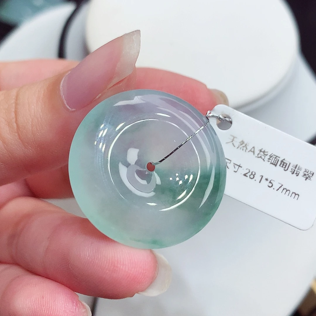 翡翠未镶嵌颈饰翡翠130，28.1/5.7