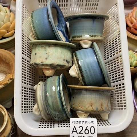 紫砂花盆260微瑕品口径5.5到6左右