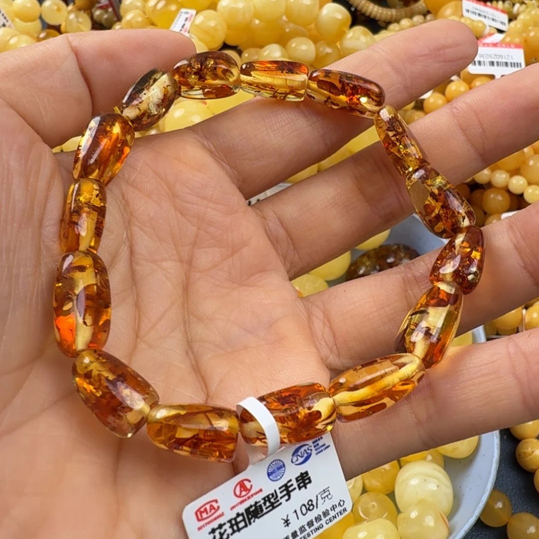 琥珀未镶嵌珠宝奇石
