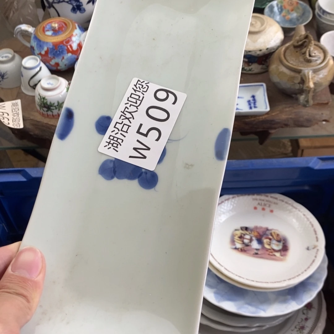 王***泡瓷器的时候我也是醉了