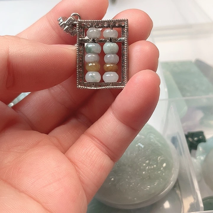 翡翠未镶嵌挂件是