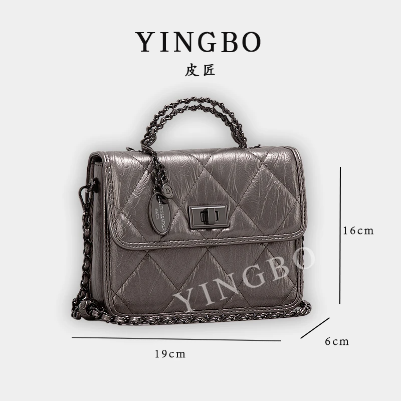 【英柏甄选】ZT-D8058-猫眼烟熏色 然与纯小众设计感时尚百搭女包