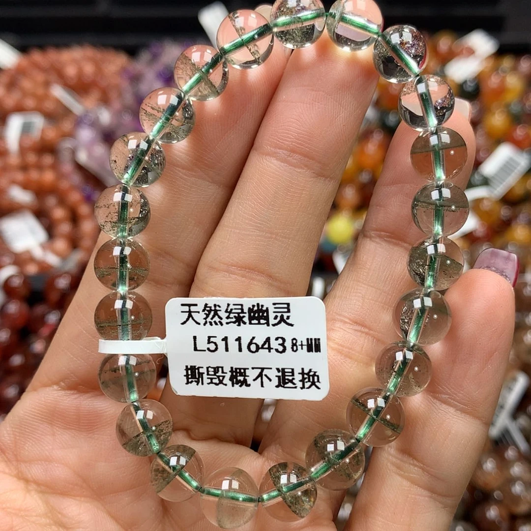【闪购商品】水晶手链未镶嵌，