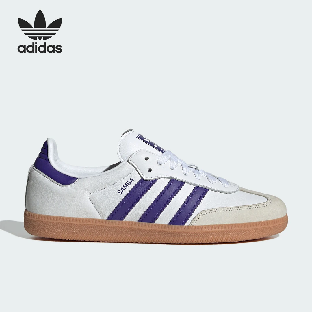 阿迪达斯Adidas正品三叶草女士休闲运动耐磨低帮板鞋IF6514