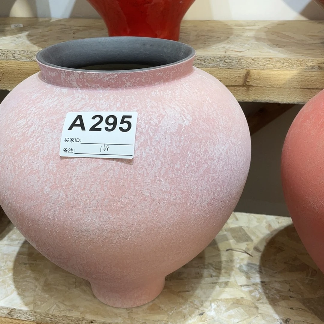 瓶景德镇陶瓷艺术研究院