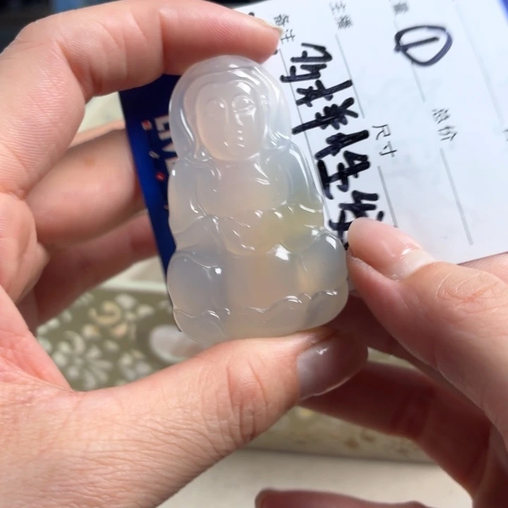 玛瑙/玉髓未镶嵌吊坠(不含链)