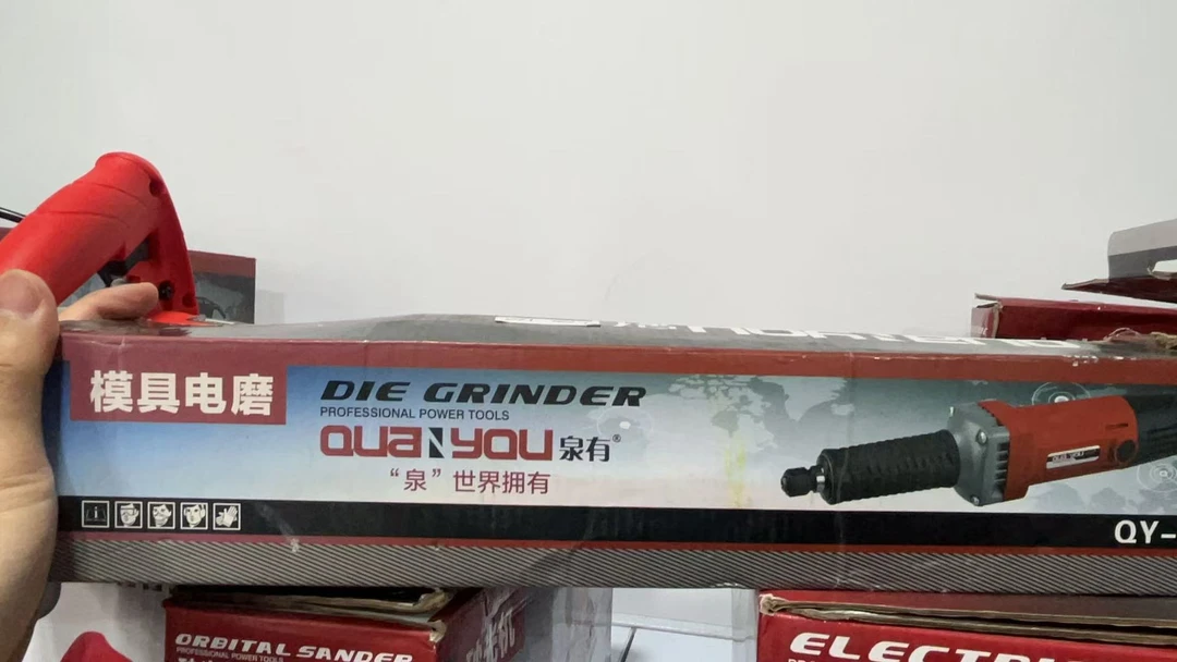 全铜电动工具(全新)-无运费险-默认微瑕7号