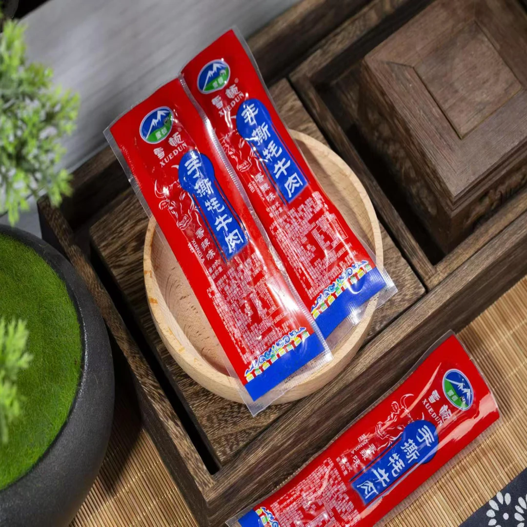 青海特产手撕牦牛肉独立包装休闲零食手撕牛肉独立小包装，试吃3根