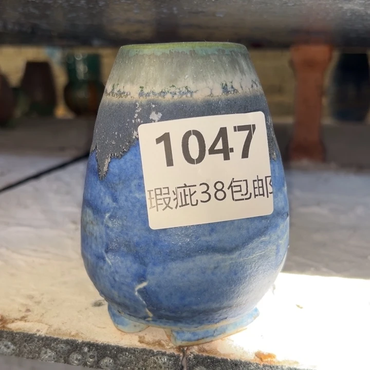 厂家直销瑕疵福利