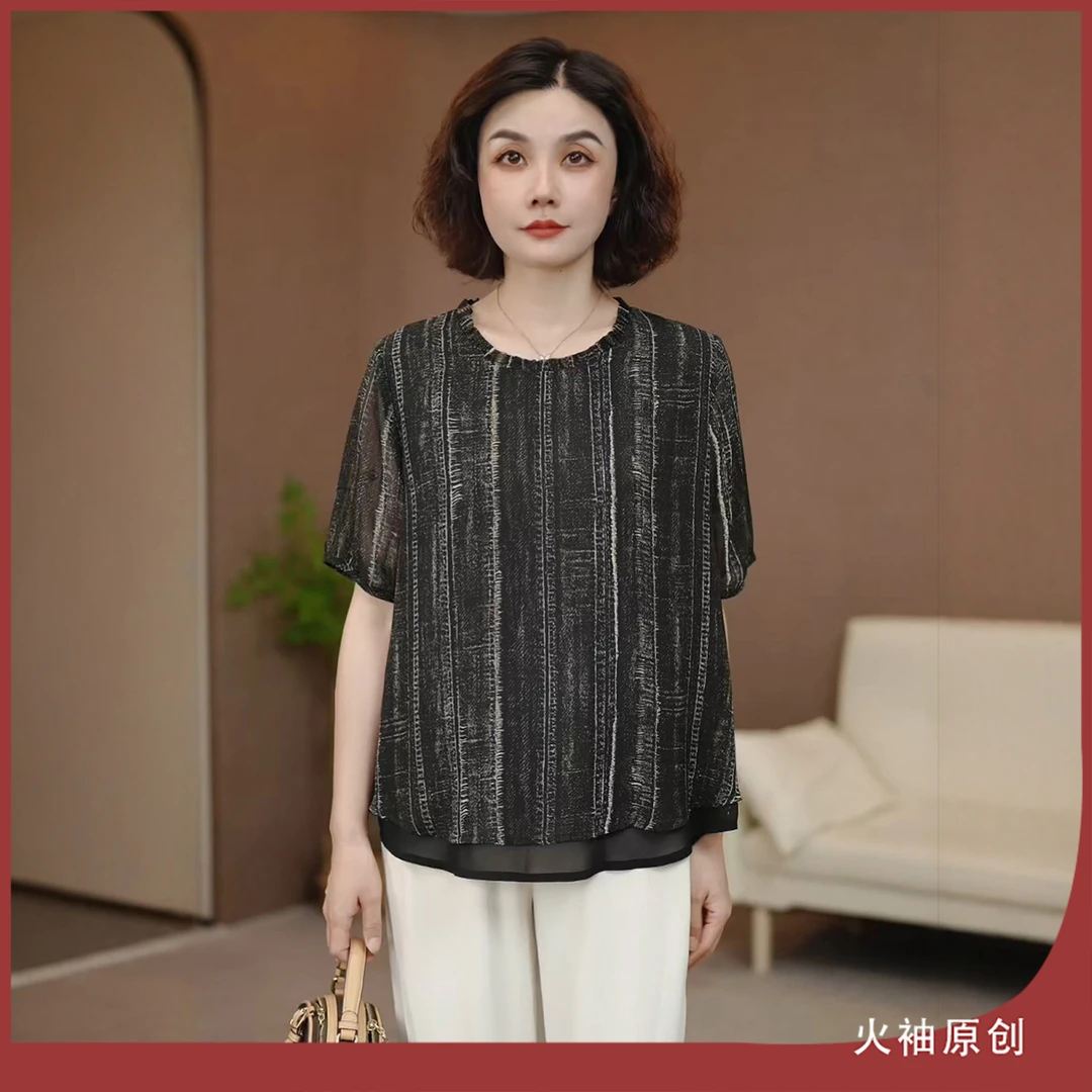 火袖G826中老年印花上衣女妈妈装夏装新款宽松型遮肉洋气大码小衫