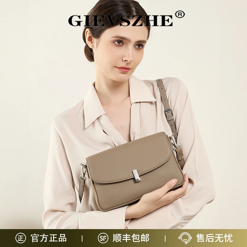 【生日礼物送女友】纪诗哲包包女款爆款2025新款时尚百搭气质女包