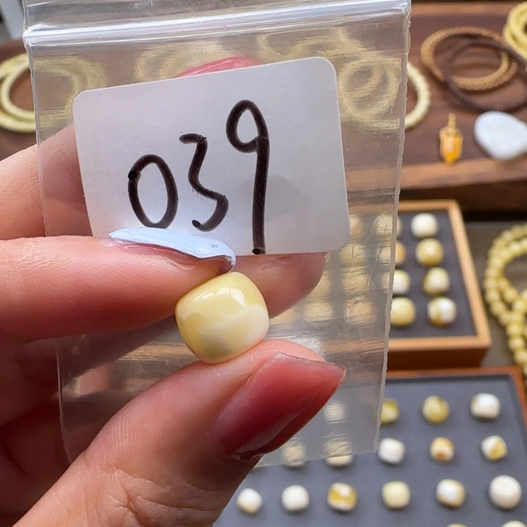 琥珀未镶嵌珠宝奇石9.4mm