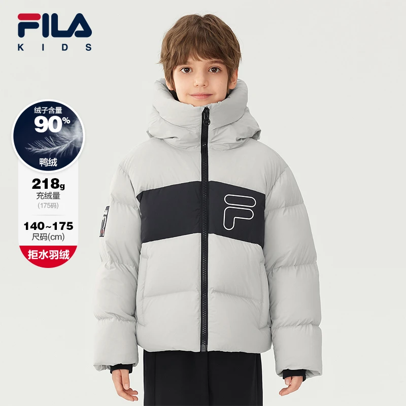 FILA斐乐儿童【白钻鸭绒】冬季男童拒水抗菌羽绒服K12B541903F