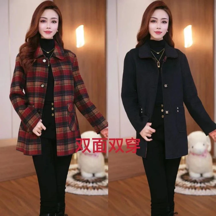 时尚气质拼色格子双面可穿2025春秋新款修身显瘦洋气休闲毛呢外套