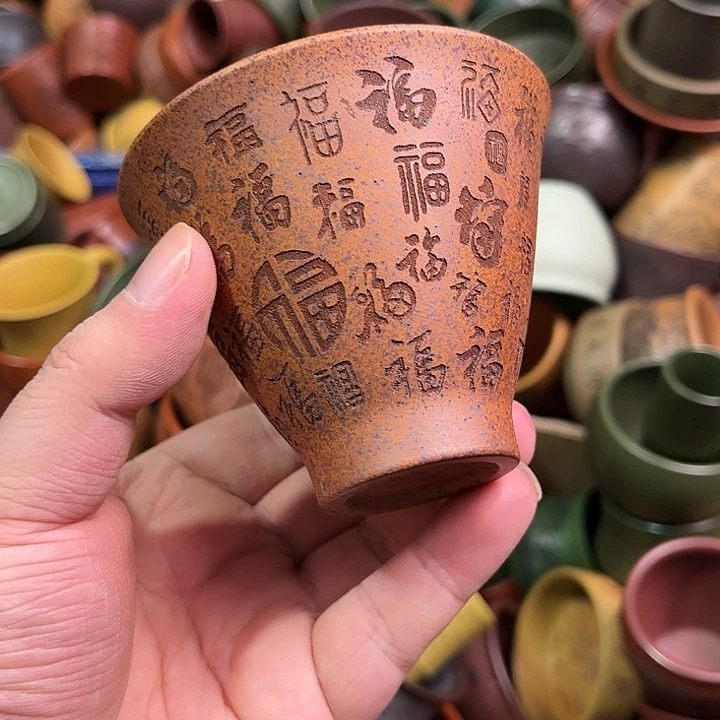 紫砂茶杯全手工紫砂主人杯