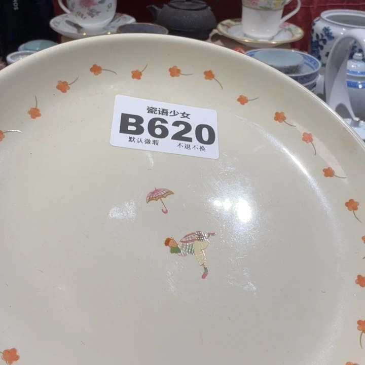 金***肉哈哈哈哈哈哈哈哈哈哈